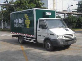 依维柯牌NJ5045XYZLZA邮政车