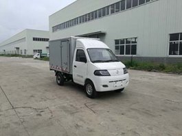 纯电动厢式运输车