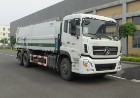 宇通牌YTZ5250ZDJ20B5压缩式对接垃圾车