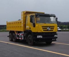 自卸汽车