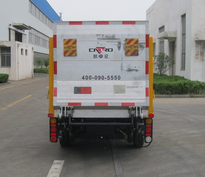 中集牌ZJV5030CTYHBB5桶装垃圾运输车公告图片