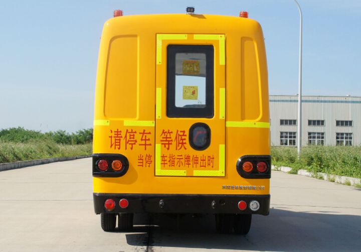 东风DFA6518KX5BC小学生专用校车公告图片