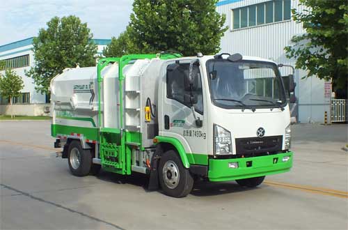 森源牌SMQ5070ZZZBEV纯电动自装卸式垃圾车公告图片
