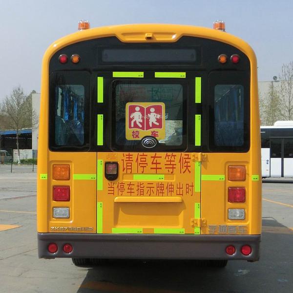 宇通ZK6739DX52小学生专用校车公告图片