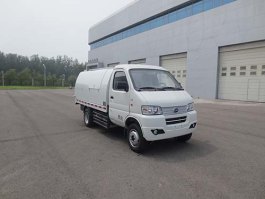 华林牌HLT5030ZLJEV纯电动自卸式垃圾车