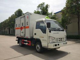 华威驰乐牌SGZ5038XRQBJ4易燃气体厢式运输车