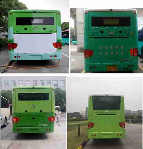 海格KLQ6129GEVW3纯电动城市客车公告图片