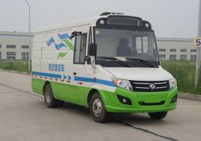 纯电动厢式运输车