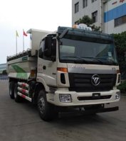 自卸式垃圾车