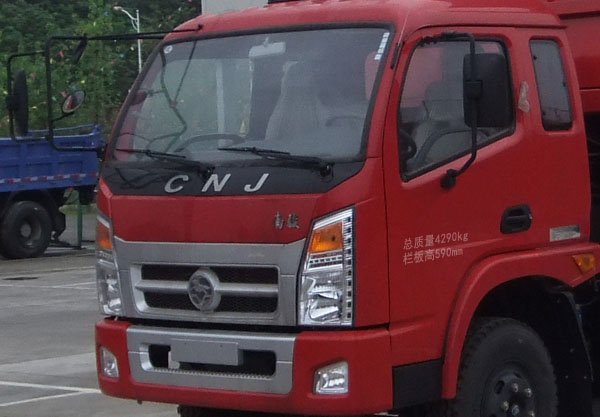 南骏NJP5815PD8自卸低速货车公告图片
