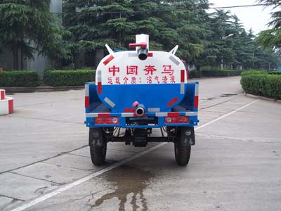奔马7YP-14100GXE罐式三轮汽车公告图片