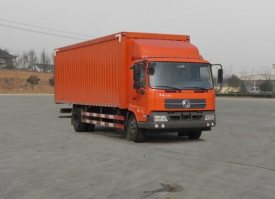 厢式运输车