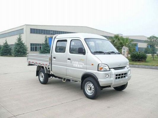 南骏CNJ1030RS28M轻型载货汽车图片