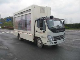 宣传车