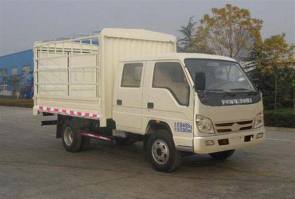 福田牌BJ5046CCY-X3仓栅式运输车