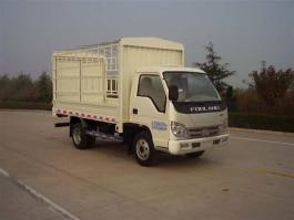 福田牌BJ5046CCY-X1仓栅式运输车