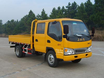 江淮HFC1041R92K1C2载货汽车图片
