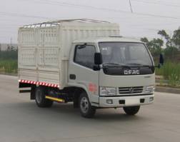 仓栅式运输车
