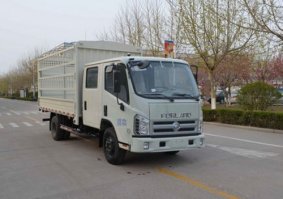 福田牌BJ5043CCY-A3仓栅式运输车