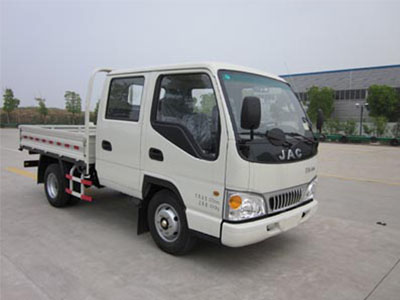 江淮 82马力 载货汽车(HFC1046R93K1B4)