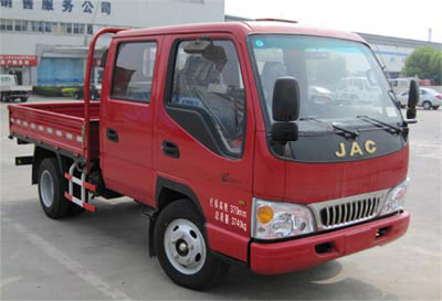 江淮HFC1040R93K9B4载货汽车图片