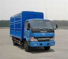 仓栅式运输车