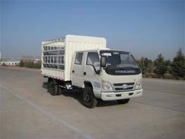福田牌BJ5042CCY-X3仓栅式运输车