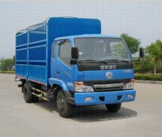 仓栅式运输车
