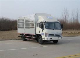 福田牌BJ5093CCY-X2仓栅式运输车