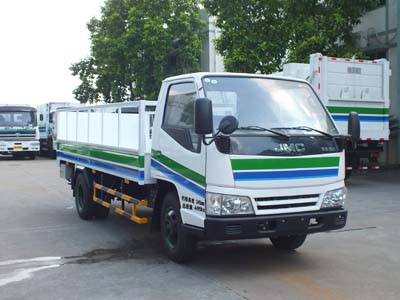 GH5043CTY型桶装垃圾运输车图片