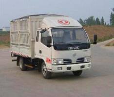仓栅式运输车