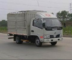 仓栅式运输车