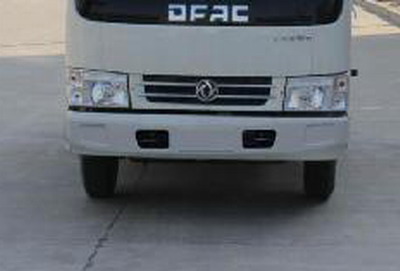 东风牌DFA5041CCY30D4AC仓栅式运输车公告图片
