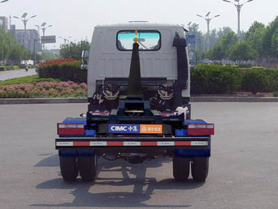 凌宇牌CLY5071ZXX车厢可卸式垃圾车公告图片