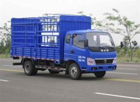 仓栅式运输车