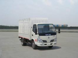 仓栅式运输车