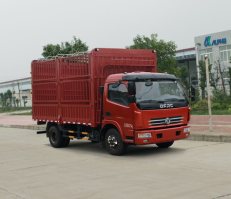 仓栅式运输车