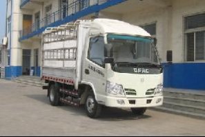 仓栅式运输车