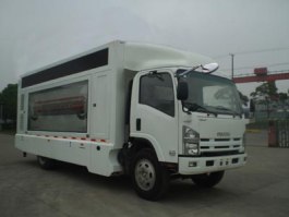 赛沃牌SAV5100XXC宣传车