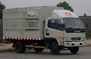 仓栅式运输车