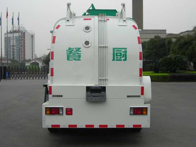 中联牌ZLJ5100TCAE4餐厨垃圾车公告图片