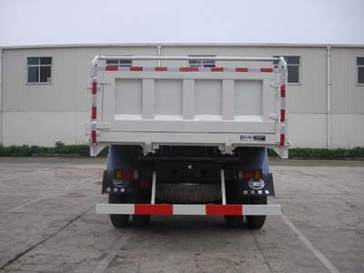 福达FZ3060M-E4自卸汽车公告图片