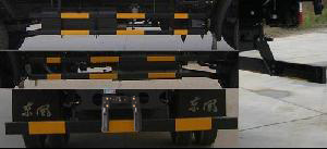 DFA1041L11D2 东风140马力单桥柴油3.8米国四载货汽车图片