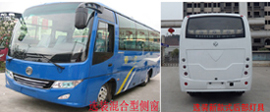 嘉龙EQ6665PC客车公告图片