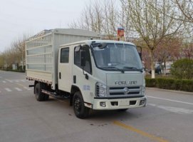 福田牌BJ5046CCY-G3仓栅式运输车
