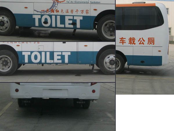 东岳牌ZTQ5100XCSAD8厕所车公告图片