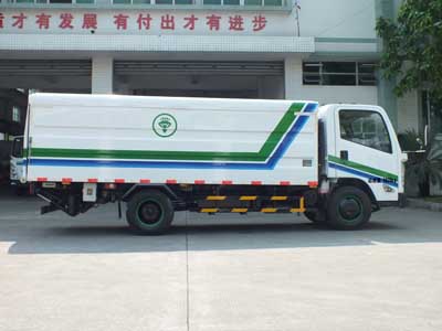 GH5060XTY 广环牌密闭式桶装垃圾车图片