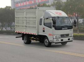 仓栅式运输车