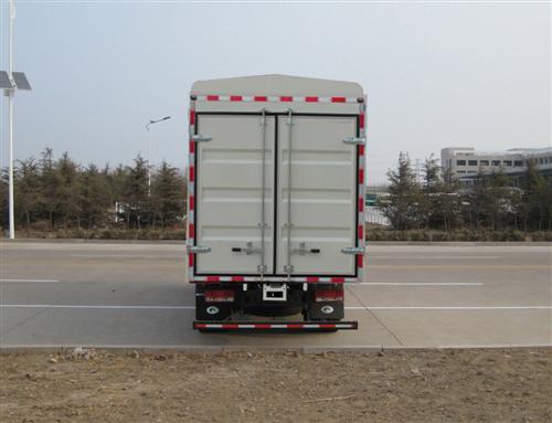 福田牌BJ5043CCY-N1仓栅式运输车公告图片
