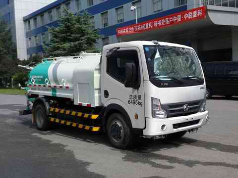 中联牌ZLJ5061GSSEQE4洒水车